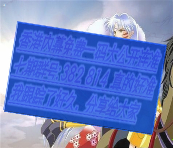 澳門三肖三碼必開一期，揭秘彩票背后的秘密與策略，澳門彩票揭秘，三肖三碼必開一期的秘密與策略探究