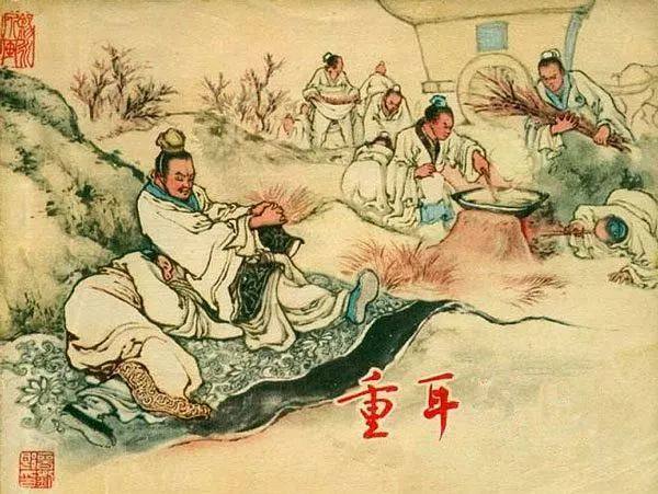 劉伯溫王中王一肖恃網(wǎng)，傳奇人物與神秘網(wǎng)絡(luò)的交織，劉伯溫與王中王一肖恃網(wǎng)，傳奇人物與神秘網(wǎng)絡(luò)的傳奇故事