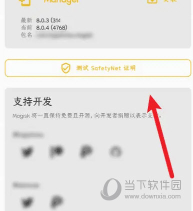 澳門天天開彩結(jié)果記錄，探索彩票開獎的奧秘，澳門彩票開獎結(jié)果記錄，揭秘彩票開獎的奧秘