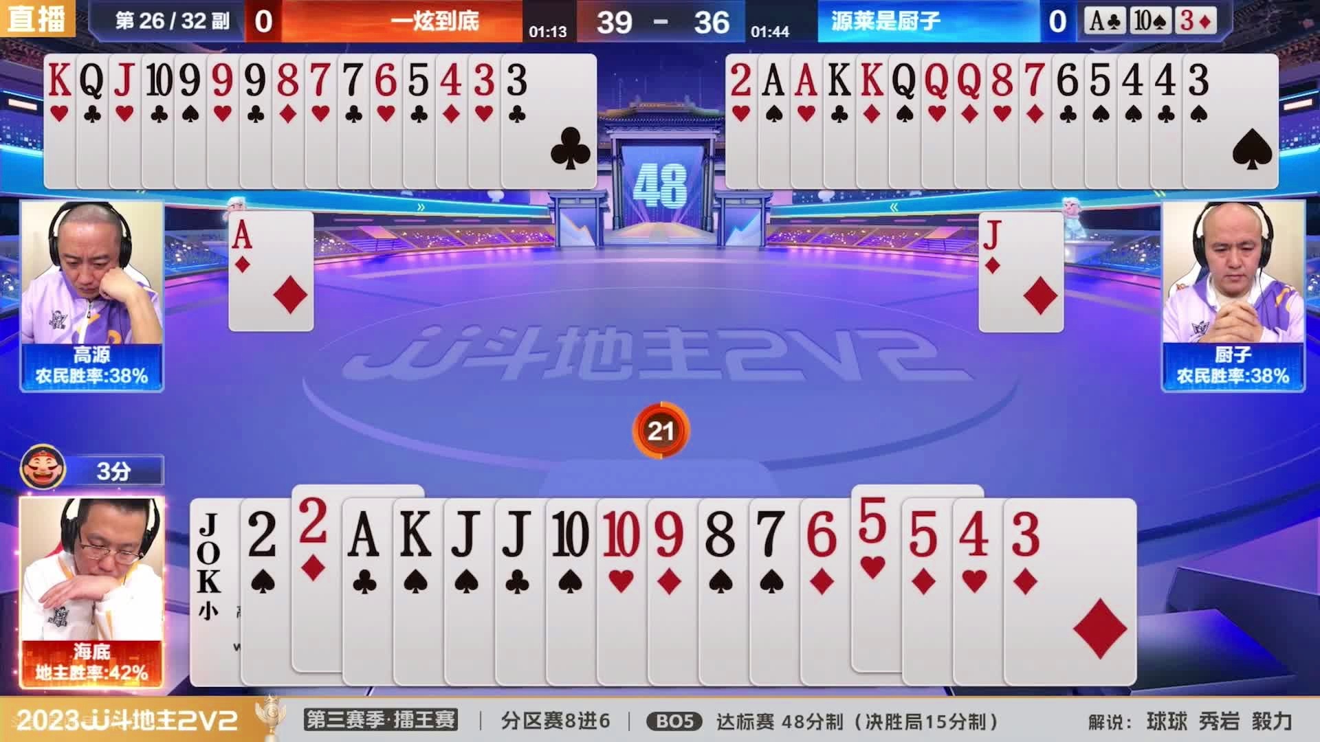王中王一肖三碼生活幽默，揭示普通人的不凡日常，王中王一肖三碼，普通人的不凡日常幽默揭示