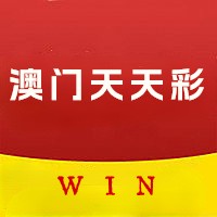 澳門天天彩免費資料大全免費查詢——你身邊的彩票指南，澳門天天彩免費資料大全，彩票指南觸手可及