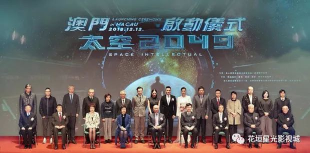 探索未來的澳門，一個關(guān)于2049年的展望，澳門未來展望，2049年的探索與期待