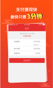 澳門六下彩開獎結果2020查詢app推薦——掌握最新彩票動態(tài)，澳門六下彩開獎結果最新動態(tài)，掌握最新彩票動態(tài)推薦查詢APP