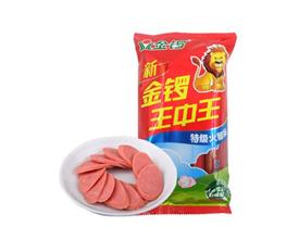 王中王493333特馬王中王——探尋神秘?cái)?shù)字背后的故事，探尋神秘?cái)?shù)字背后的故事，王中王493333特馬王探秘之路
