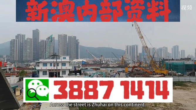 澳門(mén)今晚必開(kāi)一肖一特大眾網(wǎng)——揭秘生肖彩票的魅力與策略，澳門(mén)生肖彩票魅力揭秘與策略指南，今晚必開(kāi)一肖一特大眾網(wǎng)熱議焦點(diǎn)