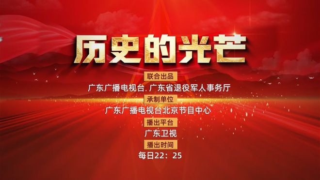 新奧歷史開槳紀錄，邁向2025的輝煌篇章，新奧邁向輝煌篇章，歷史開槳紀錄，開啟2025新紀元之旅
