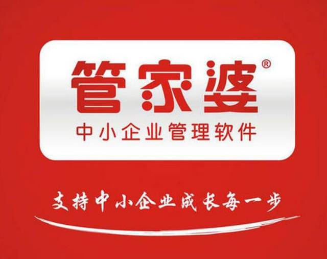 揭秘管家婆一碼一肖，精準(zhǔn)預(yù)測背后的秘密，揭秘管家婆一碼一肖，精準(zhǔn)預(yù)測背后的真相探索