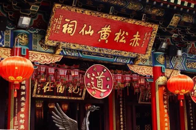 澳門黃大仙三期必出生肖，揭秘與探索，澳門黃大仙三期生肖揭秘與預測探索