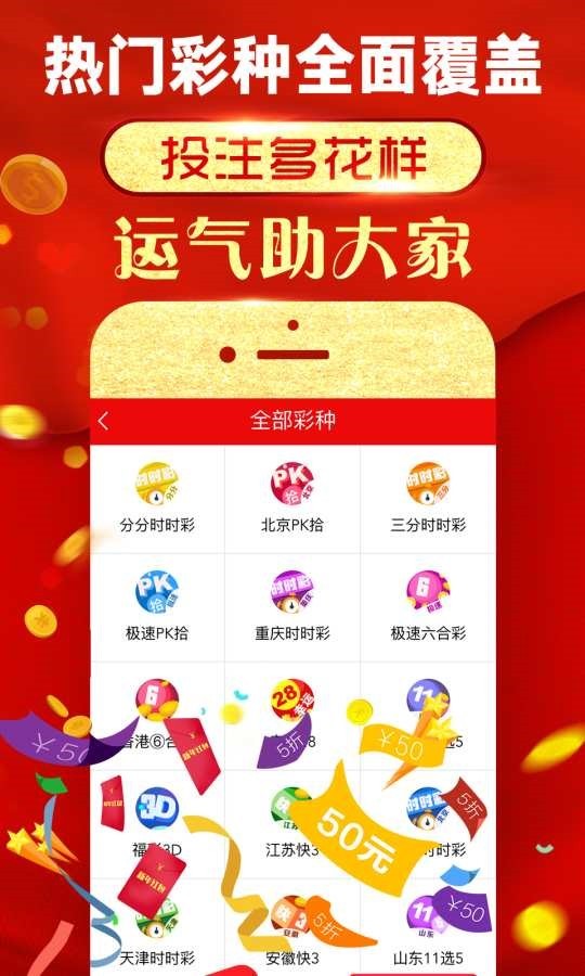 澳門四肖必選一肖王中王——揭秘生肖預(yù)測的神秘面紗，澳門四肖必選一肖王中王，生肖預(yù)測神秘面紗下的真相揭秘