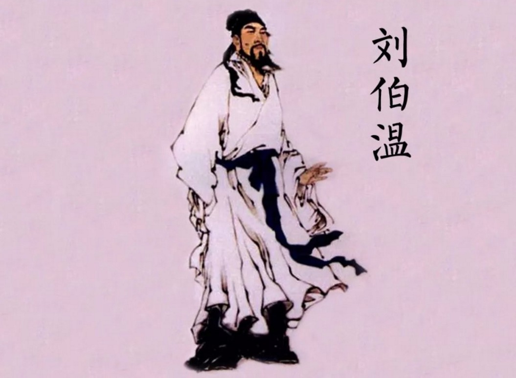 神機(jī)妙算劉伯溫打一生肖——探尋智慧與神秘的交融，劉伯溫的智慧與神秘，生肖探尋之旅