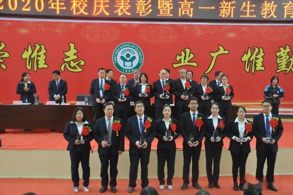 王中王一肖一特一中最新消息，全方位解讀與預(yù)測分析，王中王一肖一特一中最新動(dòng)態(tài)，全方位解讀與深度預(yù)測分析