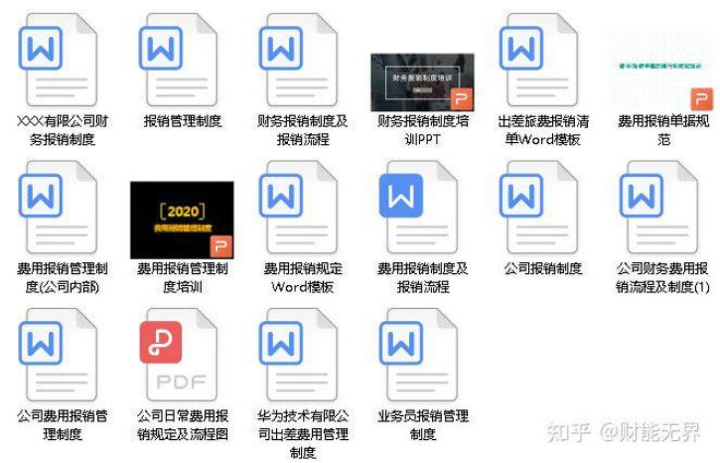 正版資料與免費(fèi)資料大全，一站式獲取優(yōu)質(zhì)資源的新時代指南，正版與免費(fèi)資料一站式獲取，新時代資源指南