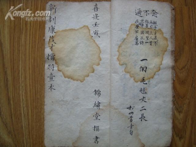 揭秘劉伯溫謎語，探尋生肖玄機(jī)——一探劉伯溫謎語爆一肖之謎，揭秘劉伯溫謎語，探尋生肖玄機(jī)揭秘劉伯溫爆生肖之謎