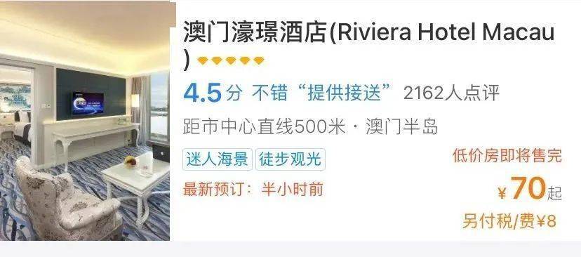 澳門一碼一肖一恃一中312期，揭秘與探索彩票文化背后的秘密，澳門彩票文化揭秘，一碼一肖背后的探索與奧秘