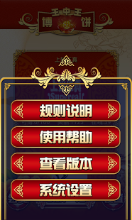 王中王生活幽默解一肖，生肖樂趣與日常生活，生肖樂趣與日常生活，王中王解一肖的幽默瞬間