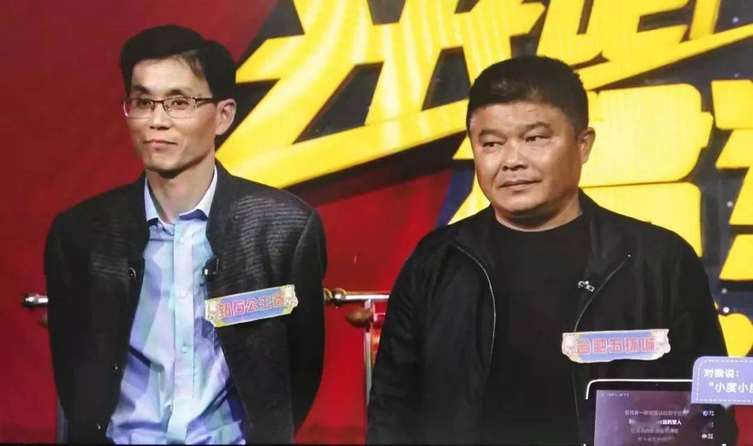 四肖期準一王中王，揭秘預(yù)測背后的秘密與策略