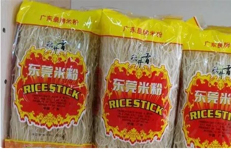 王中王東莞一肖中平特，揭秘背后的秘密與傳奇，揭秘王中王東莞傳奇背后的秘密與平特一肖故事