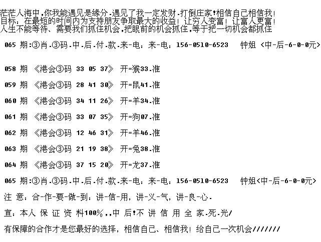 三期必出一肖，揭秘生肖運(yùn)勢與預(yù)測邏輯，三期必出一肖揭秘，生肖運(yùn)勢預(yù)測邏輯深度解析