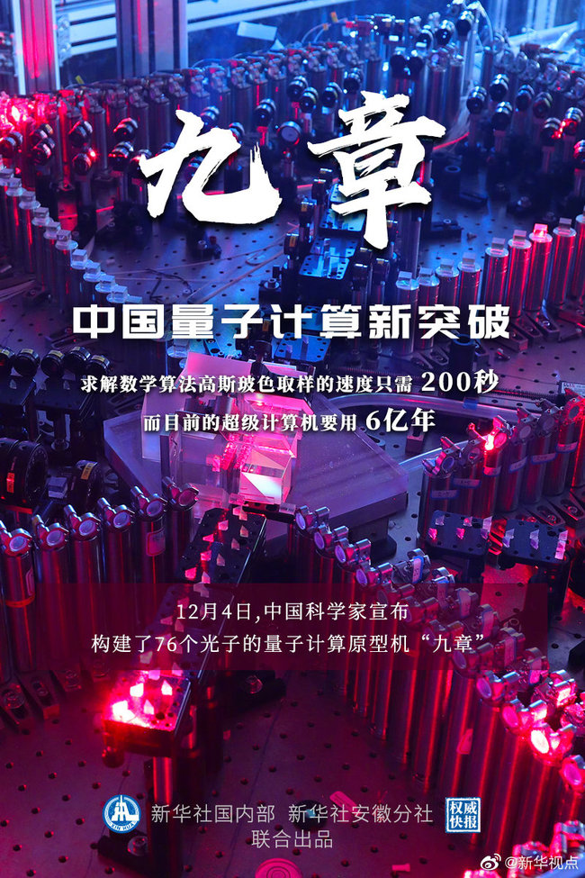 最快開獎澳門波色，全面解析與攻略指南，澳門波色開獎解析與攻略指南，快速掌握最新開獎信息