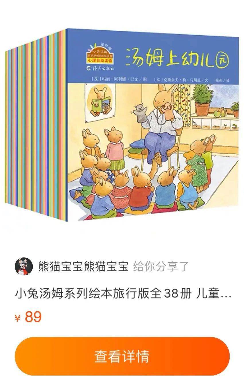 王中王30期指一生肖，揭秘背后的秘密與生肖運勢展望，王中王30期生肖揭秘與運勢展望