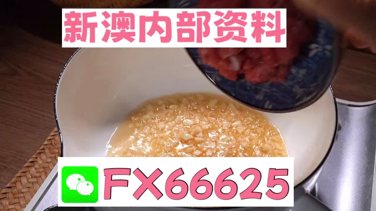 澳門十碼中特免費(fèi)公開(kāi)，揭秘彩票背后的秘密，澳門彩票揭秘，十碼中特免費(fèi)公開(kāi)背后的秘密