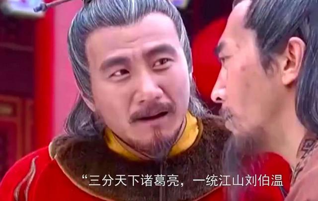揭秘劉伯溫，傳奇人物與回不像必中一肖的探討，劉伯溫傳奇人生，探尋歷史真相與預(yù)測(cè)生肖之謎