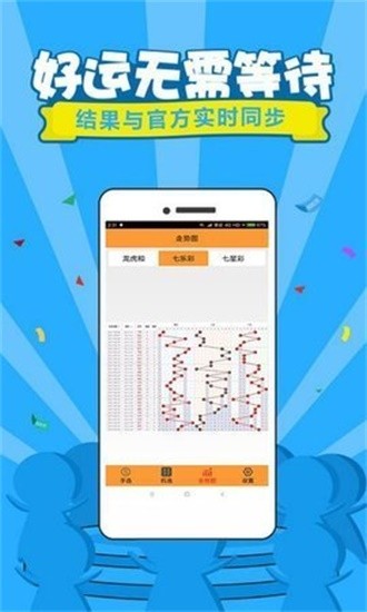 澳門開獎結(jié)果及開獎記錄，深度解析與最新資訊，澳門開獎結(jié)果及記錄深度解析與最新資訊匯總