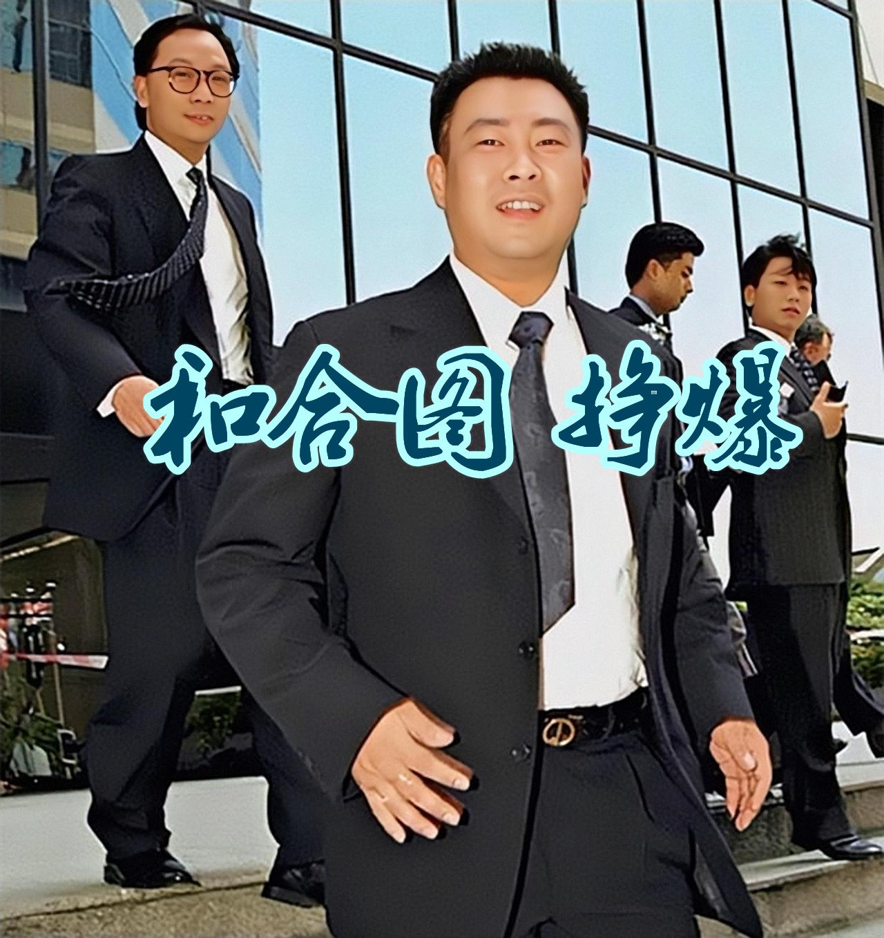 澳門六和合開獎結(jié)果統(tǒng)計，深度分析與解讀，澳門六和合開獎結(jié)果統(tǒng)計深度解析及解讀