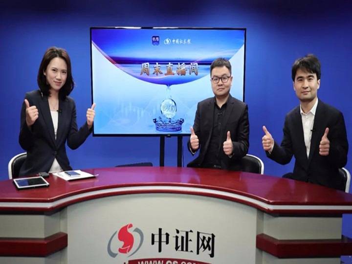 澳門一碼一肖一特一中直播資訊解析與探索，澳門直播資訊解析與探索，一碼一肖一特一中深度剖析