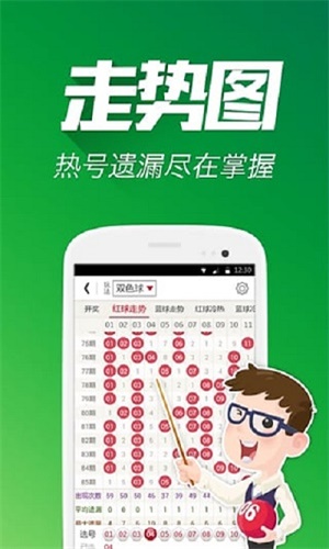平特一肖王中王網(wǎng)，探索與SEO優(yōu)化策略，平特一肖王中王網(wǎng)，探索與SEO優(yōu)化策略實(shí)戰(zhàn)指南