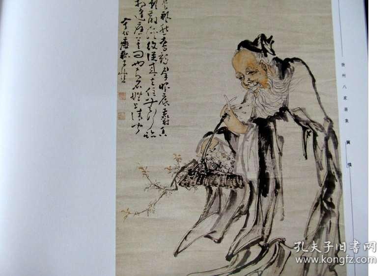 正版四不像劉伯溫一肖中的奧秘，深度解析與探索，深度解析與探索，劉伯溫一肖正版四不像奧秘揭秘