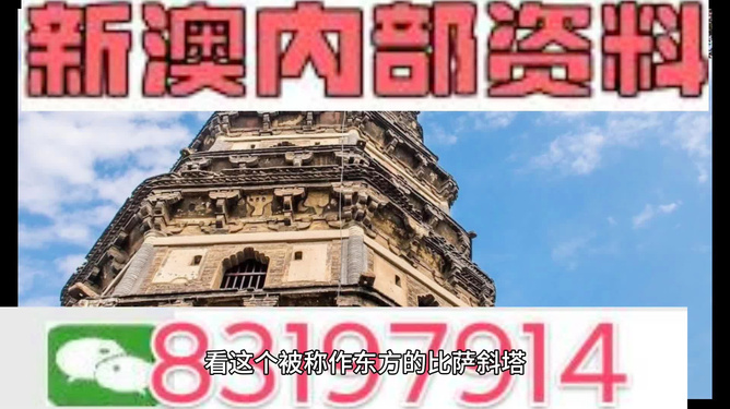 香港正版免費(fèi)最精最準(zhǔn)資料大全——全方位獲取優(yōu)質(zhì)資源指南，香港正版免費(fèi)最精最準(zhǔn)資源指南，全方位獲取優(yōu)質(zhì)資料大全