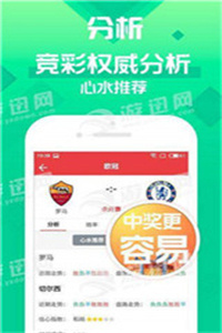 2023澳門管家婆資料正版大全——全面解析與最新資訊，澳門正版管家婆資料大全，全面解析與最新資訊（2023版）