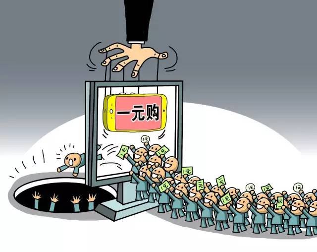 王中王一句解一肖開獎，揭秘背后的秘密與策略，揭秘王中王一句解一肖開獎背后的秘密與策略之道