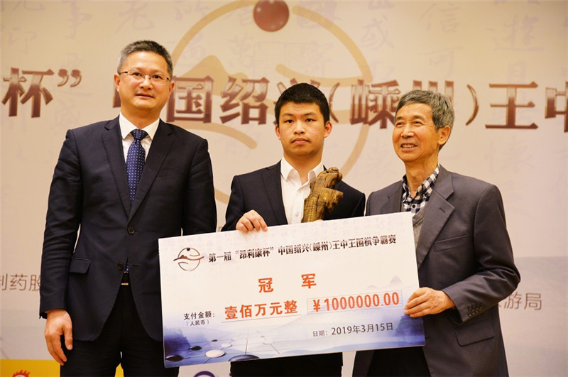 王中王鐵算一肖，揭秘生肖運勢與神秘預測，揭秘生肖運勢與預測，王中王鐵算一肖的獨特洞察