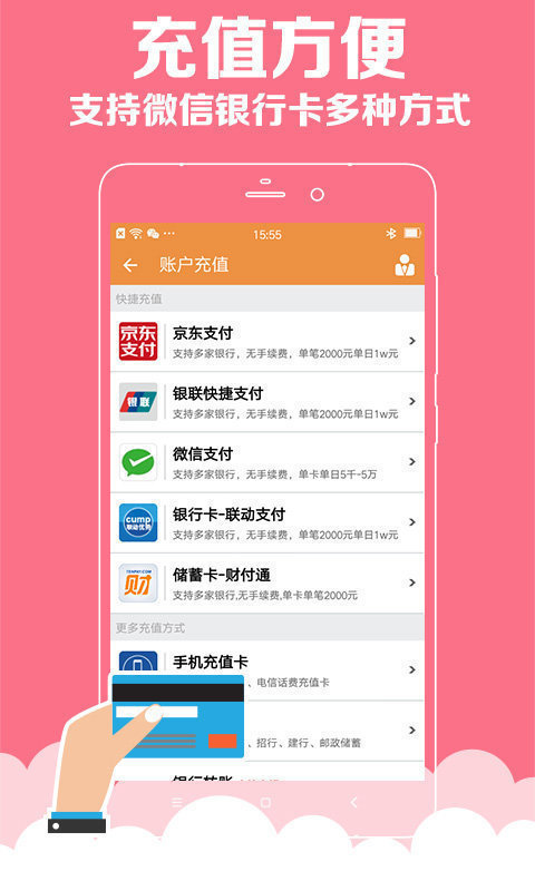 澳門彩資料庫48k，全面解析與SEO優(yōu)化策略，澳門彩資料庫全面解析與SEO優(yōu)化策略指南