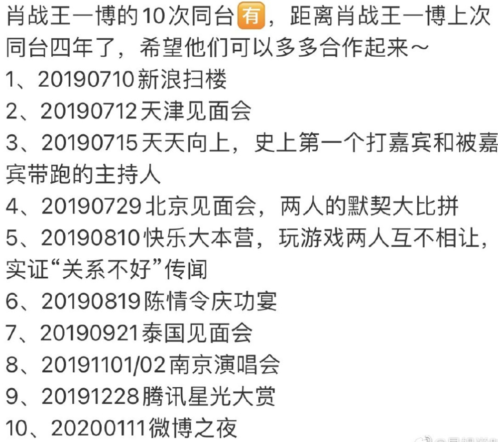 香港王中王一肖最淮，深度解析與探索，香港王中王一肖最淮，深度剖析與探索