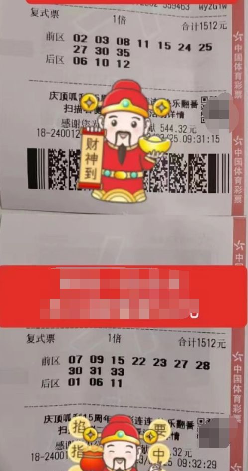 揭秘王中王欲錢(qián)出一肖第63期，深度解析與預(yù)測(cè)，揭秘王中王第63期深度解析與預(yù)測(cè)，一探究竟，揭秘生肖預(yù)測(cè)內(nèi)幕！