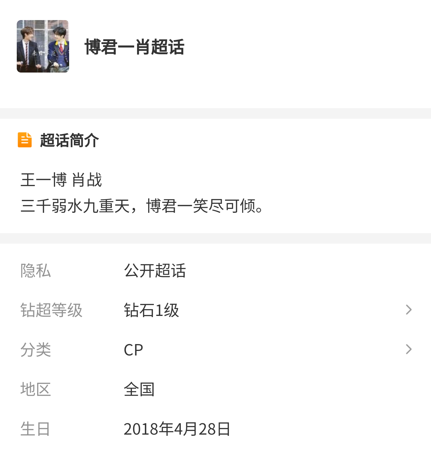 一肖一碼2020，揭秘生肖與數(shù)字的獨(dú)特聯(lián)系，揭秘生肖與數(shù)字的獨(dú)特聯(lián)系，一肖一碼解析2020年運(yùn)勢(shì)預(yù)測(cè)