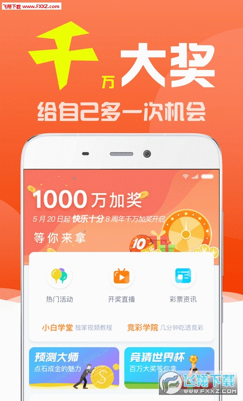 揭秘劉伯溫三期必出一肖的神秘預(yù)測(cè)，劉伯溫三期必出一肖的神秘預(yù)測(cè)揭秘