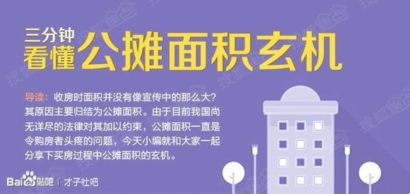 揭秘7777788888精準(zhǔn)玄機(jī)，探索數(shù)字背后的奧秘與策略，揭秘?cái)?shù)字組合77777與88888背后的精準(zhǔn)玄機(jī)及策略探索