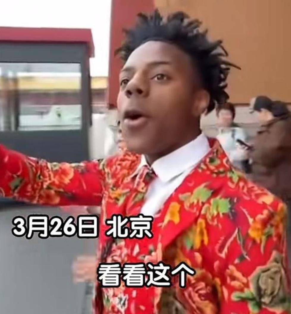 揭秘，反華宣傳遭遇挫敗，甲亢哥如何干翻巨額資金背后的陰謀？，揭秘反華宣傳遭遇挫敗背后的真相，甲亢哥如何揭露巨額資金背后的陰謀？