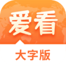 澳門正版免費游戲，探索未來的機遇與挑戰(zhàn)（2025展望），澳門正版免費游戲的未來展望，機遇與挑戰(zhàn)并存（2025年展望）