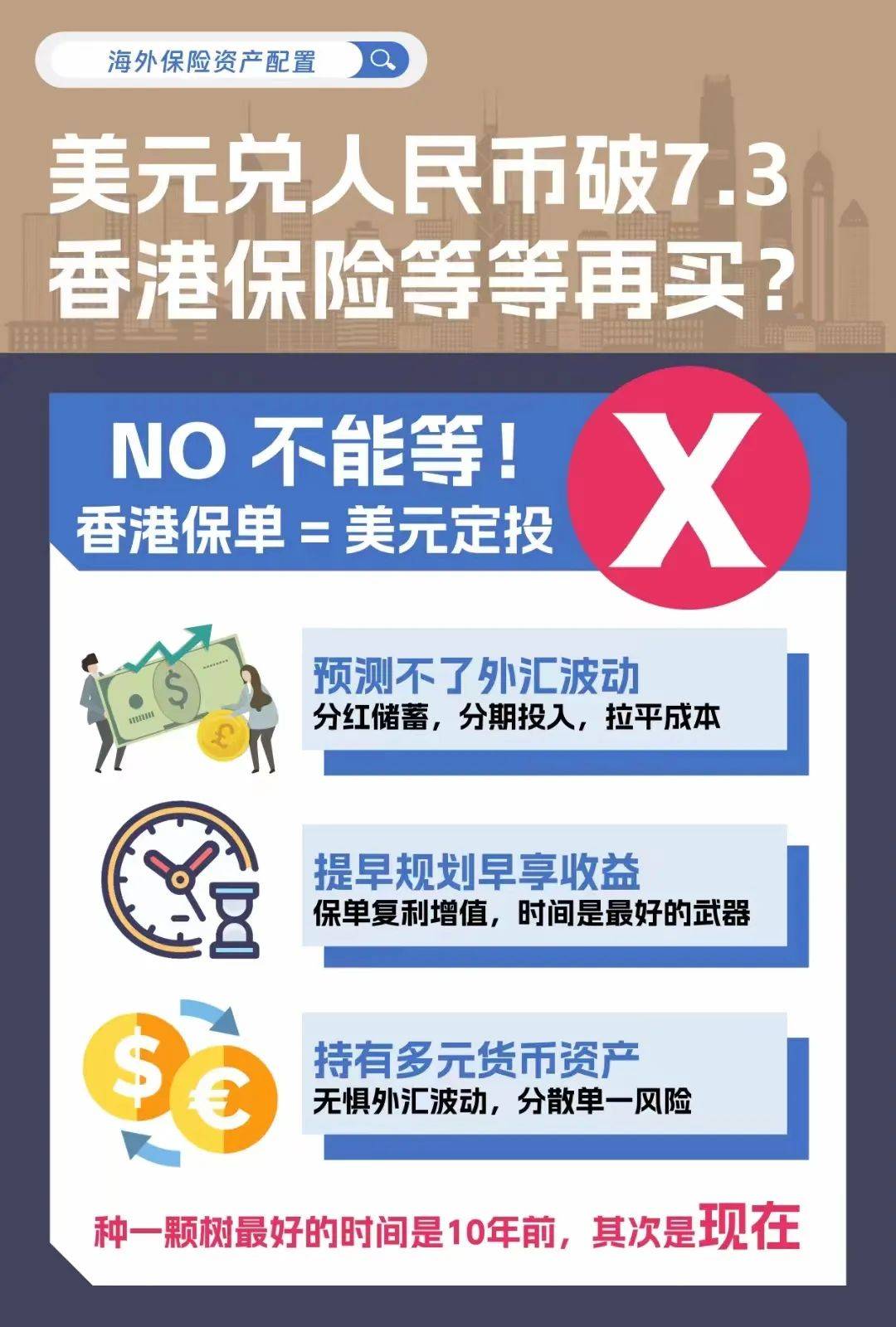 二四六香港資料期期準(zhǔn)——深度解析與實(shí)用指南，二四六香港資料期期準(zhǔn)，深度解析與實(shí)用指南全攻略