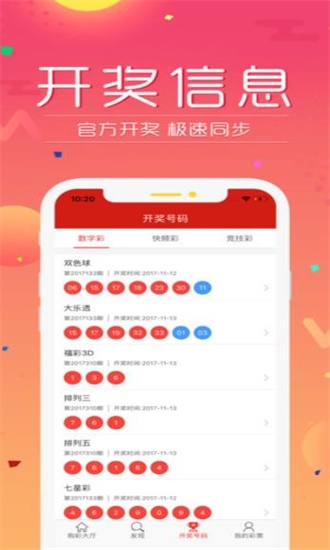 2025香港資料免費(fèi)資料大全，一站式獲取最新信息資源的指南，香港最新資訊大全，一站式獲取最新信息資源指南