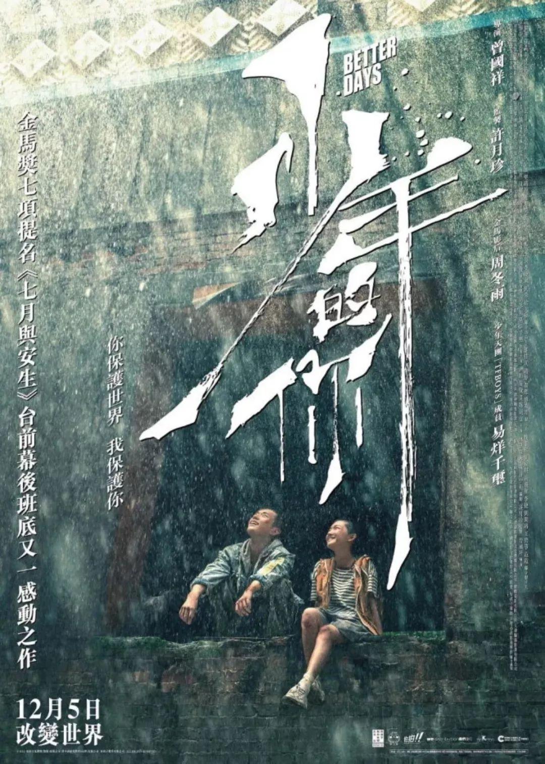 新澳門2025生肖走勢圖概覽與預測，澳門生肖走勢圖概覽與預測，揭秘未來生肖運勢走向（至2025年）