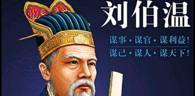 劉伯溫一肖中特的秘密，探尋神秘預(yù)言背后的真相，劉伯溫一肖中特的秘密，探尋預(yù)言真相之旅