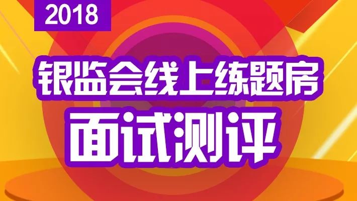 免費(fèi)三肖期準(zhǔn)一王中王，揭秘預(yù)測(cè)真相與SEO策略，揭秘真相，免費(fèi)預(yù)測(cè)三肖期準(zhǔn)一王中王背后的SEO策略與真相探索