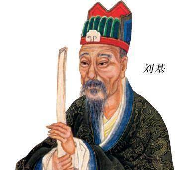 揭秘劉伯溫三字改平特一肖的神秘傳說，劉伯溫三字改平特一肖的神秘傳說揭秘