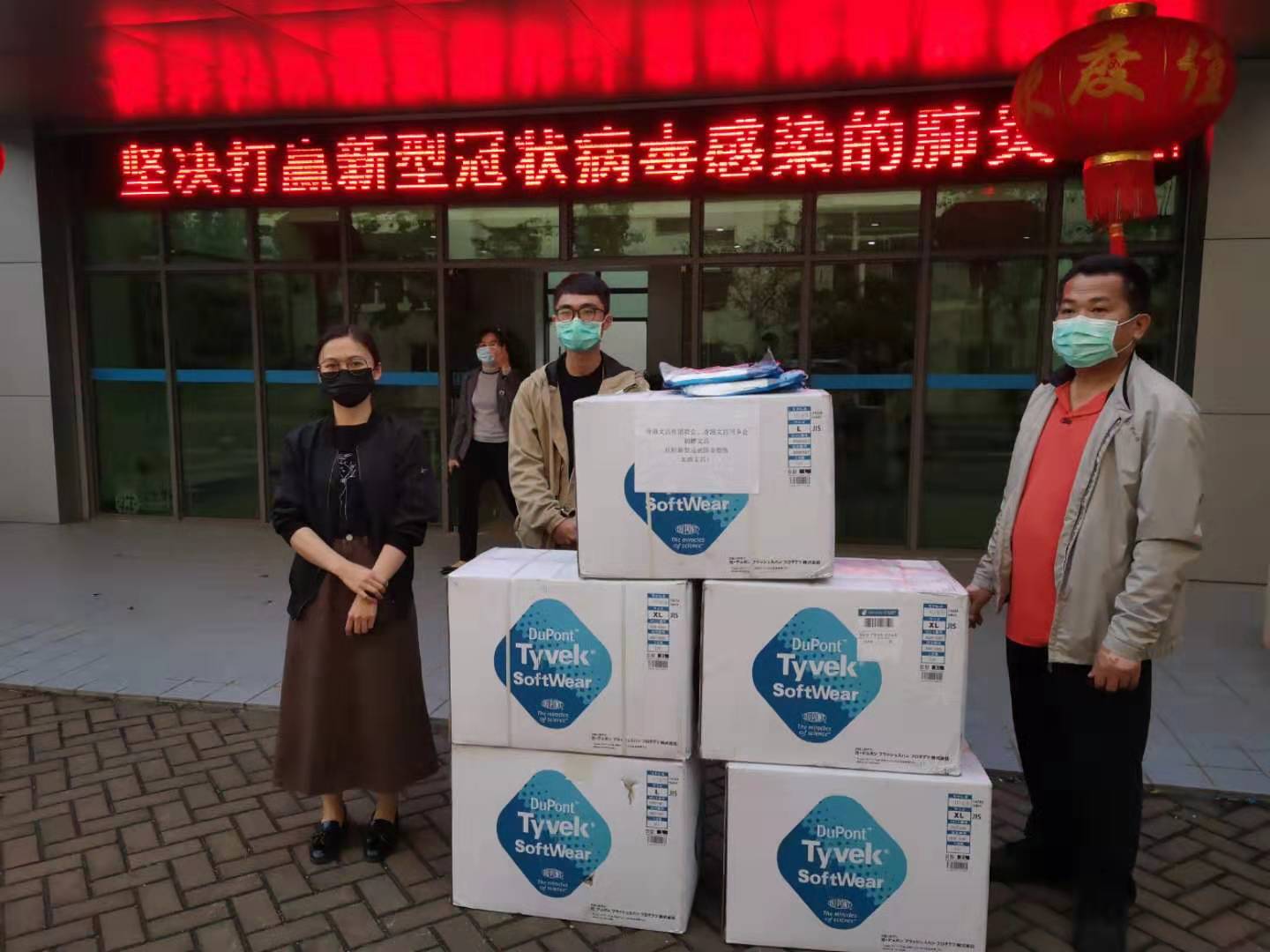 二四六香港管家婆期期準(zhǔn)資料大全——全方位解讀香港彩票走勢，香港彩票走勢解讀，二四六管家婆期期準(zhǔn)資料大全
